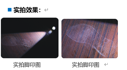 A-016-tu1.png