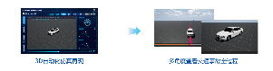 67be7f1b981c9.png